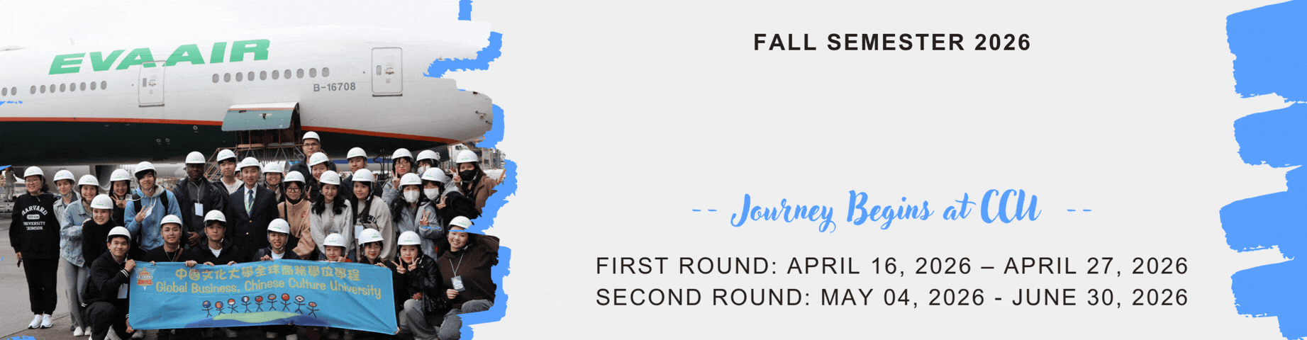 Fall Semester 2026,  in September Enrollment